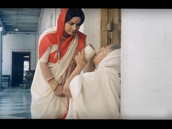 পরমা পরমা