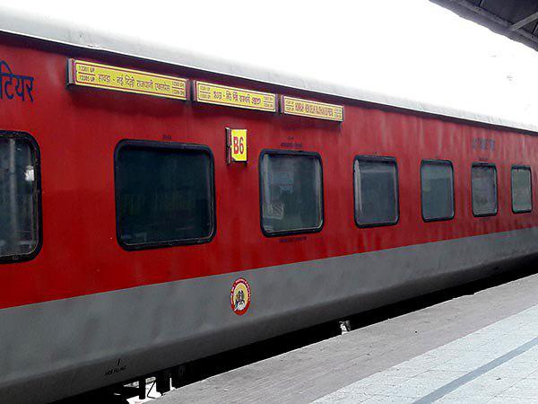 পঞ্চাশ বছর পূর্ণ