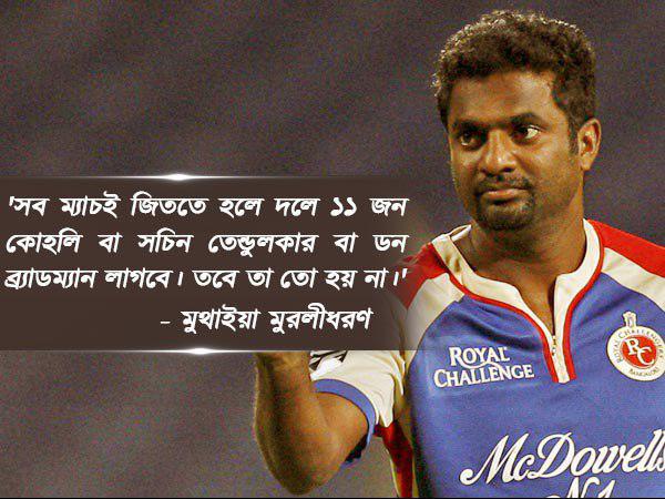 বিশ্বকাপ জিততে কি ১১ জন বিরাট কোহলি দরকার