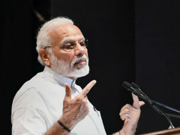 প্রচারে বিপত্তি! প্রচারে বিপত্তি!