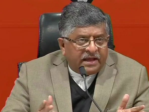 ভারত আজ আপনার পরিবারের ভুলের মাশুল চোকাচ্ছে ,মাসুদ থেকে চিন ইস্যুতে রাহুলকে ইতিহাসের পাঠ বিজেপির ভারত আজ আপনার পরিবারের ভুলের মাশুল চোকাচ্ছে ,মাসুদ থেকে চিন ইস্যুতে রাহুলকে ইতিহাসের পাঠ বিজেপির
