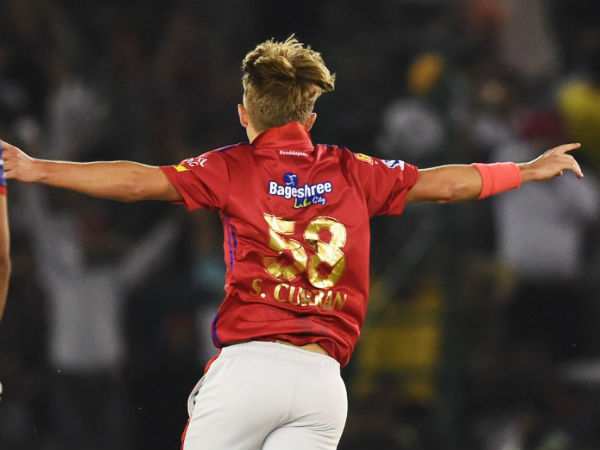 কুরানের রেকর্ড কুরানের রেকর্ড