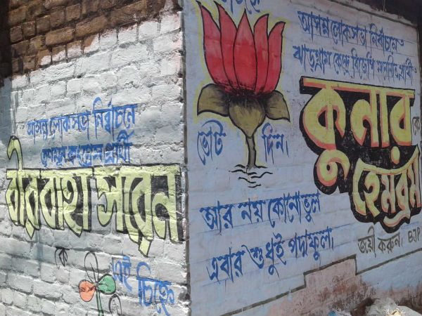 আতঙ্ক তাড়া করে বেরাচ্ছে আতঙ্ক তাড়া করে বেরাচ্ছে
