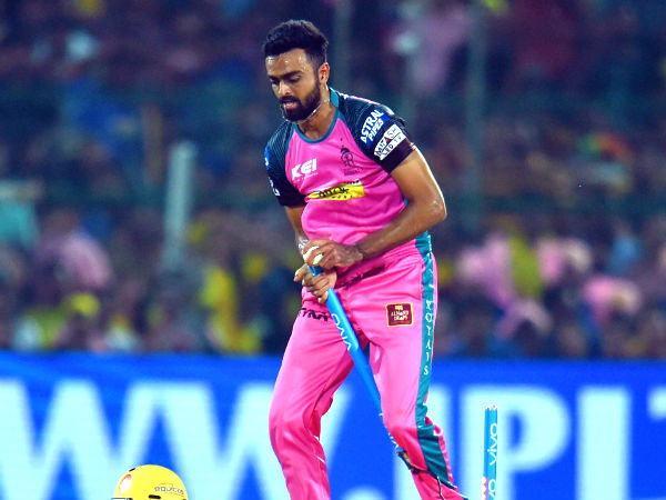 জয়দেব উনাদকাট