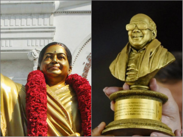 তারকা প্রতিদ্বন্দ্বী