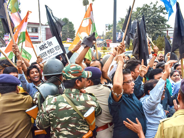 নাগরিকত্ব সংশোধনী বিল নাগরিকত্ব সংশোধনী বিল