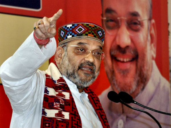 কী ঘটতে পারে আগামী দিনে? কী ঘটতে পারে আগামী দিনে?