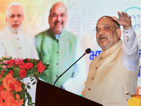 অমিত শাহর জন্ম বৃত্তান্ত সম্পর্কে কিছু তথ্য অমিত শাহর জন্ম বৃত্তান্ত সম্পর্কে কিছু তথ্য