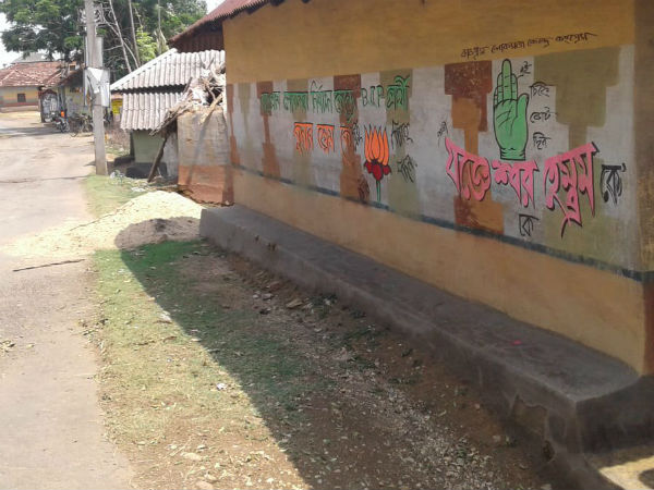 প্রচার শুরু হয়েছে প্রচার শুরু হয়েছে