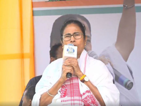 ভাগাভাগির রাজনীতির বিরোধিতা 