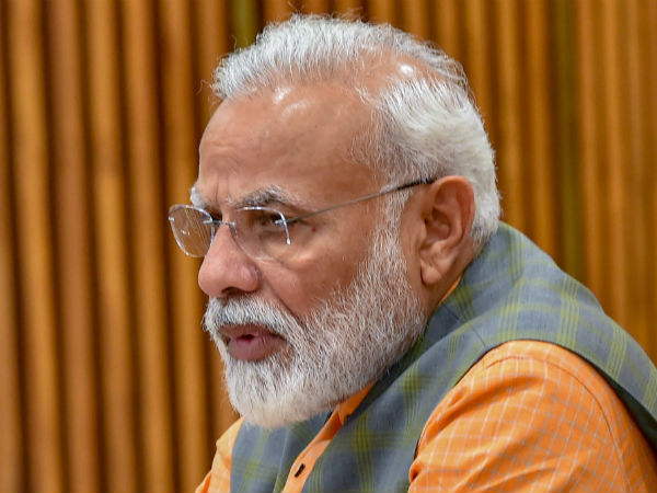 পরিষেবায় বিপণ্ণ পরিষেবায় বিপণ্ণ