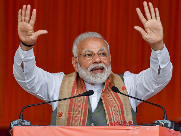 দুর্নীতি নিয়ে মোদী দুর্নীতি নিয়ে মোদী