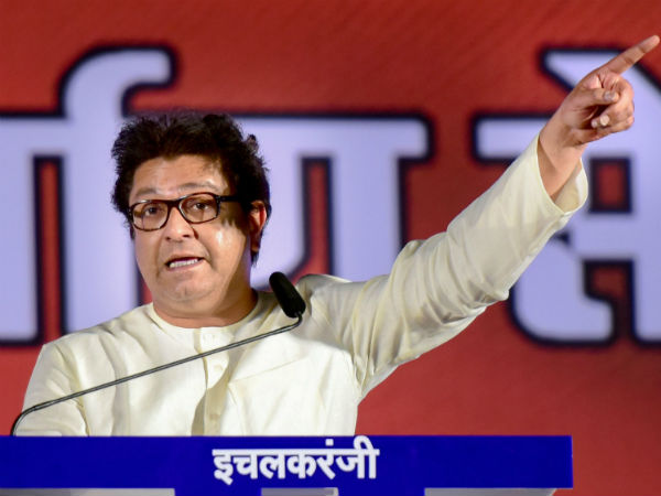 রাজ ঠাকরে এবারে অভিনব প্রচারে নেমেছেন রাজ ঠাকরে এবারে অভিনব প্রচারে নেমেছেন