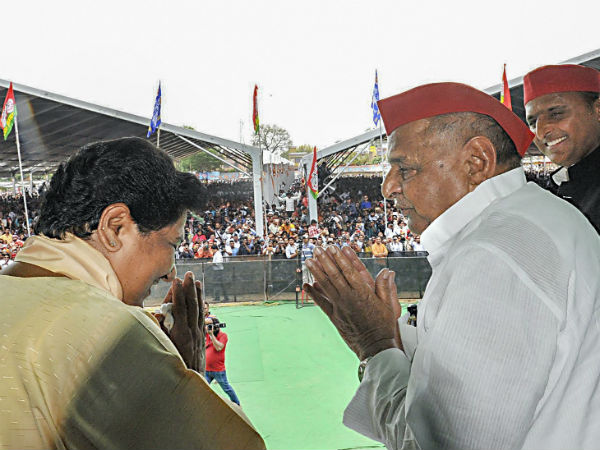 নব্বইয়ের শুরুরদিকেএসপি, বিএসপিএকসাথেহয়েছিলবিজেপিকেহারাতে