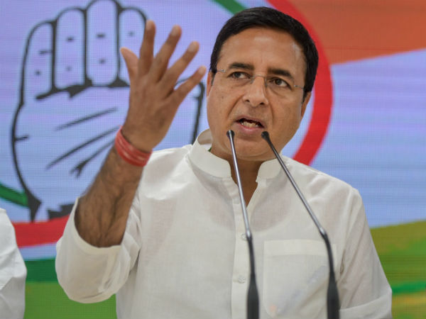 'মোদীজি ...তদন্ত হবে' 'মোদীজি ...তদন্ত হবে'