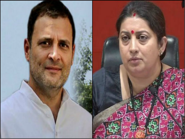 স্মৃতির ভাগ্য গণনা কী বলছে? 