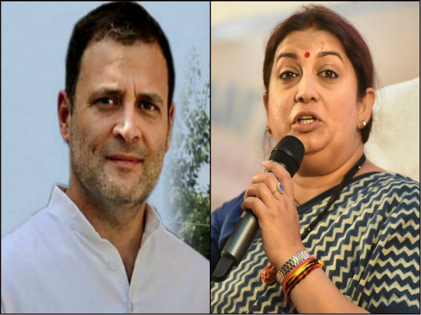 রাহুলকে নিয়ে আগামীর ভাগ্যগণনা 