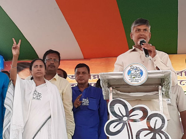 মোদীর সমালোচনা মোদীর সমালোচনা