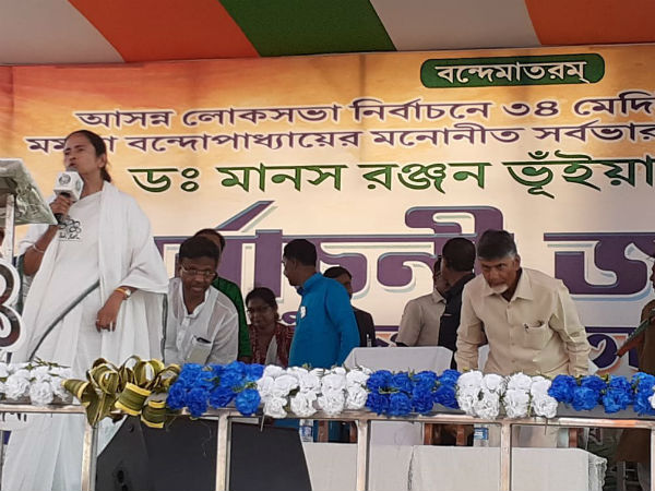 কেন্দ্রে নয়া জোট সরকার কেন্দ্রে নয়া জোট সরকার