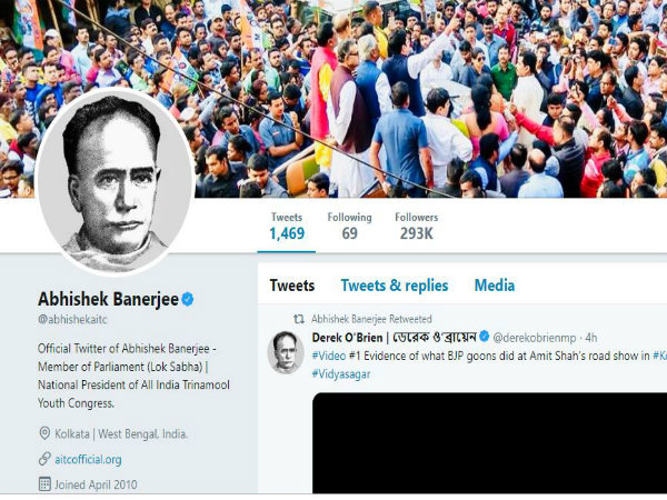 অভিষেকের প্রোফাইল পিকচার অভিষেকের প্রোফাইল পিকচার