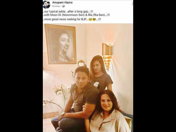 মুনমুন কি এবার বিজেপিতে! ফেসবুকে অনুপমের পোস্ট উধাও হওয়া ঘিরে জল্পনা তুঙ্গে