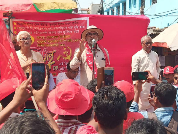 বিকাশ ভট্টাচার্য বিকাশ ভট্টাচার্য