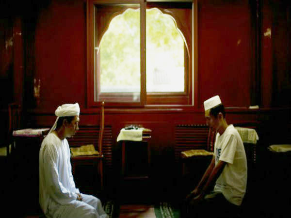 রমজান মাসের শুরুতেই বিতর্ক! বাধা দেওয়ার সরকারি ঘোষণা কমিউনিস্ট চিনে রমজান মাসের শুরুতেই বিতর্ক! বাধা দেওয়ার সরকারি ঘোষণা কমিউনিস্ট চিনে