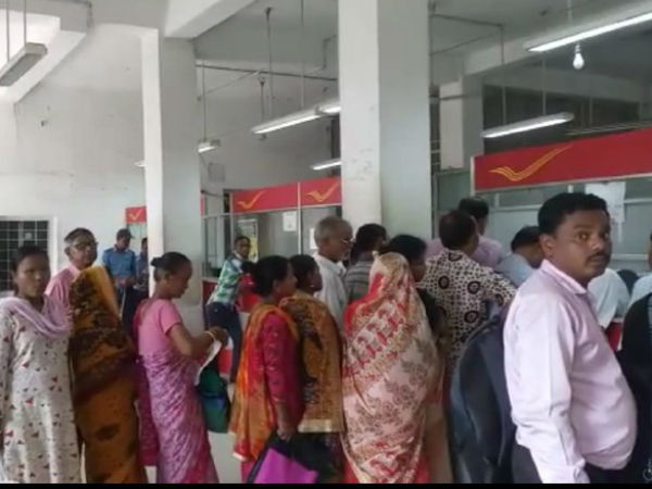 এই স্কিমের কয়েকটি গুরুত্বপূর্ণ তথ্য! 