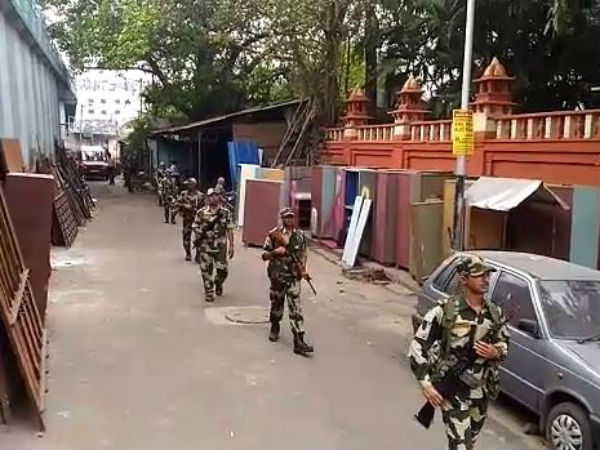 উলুবেড়িয়া উলুবেড়িয়া