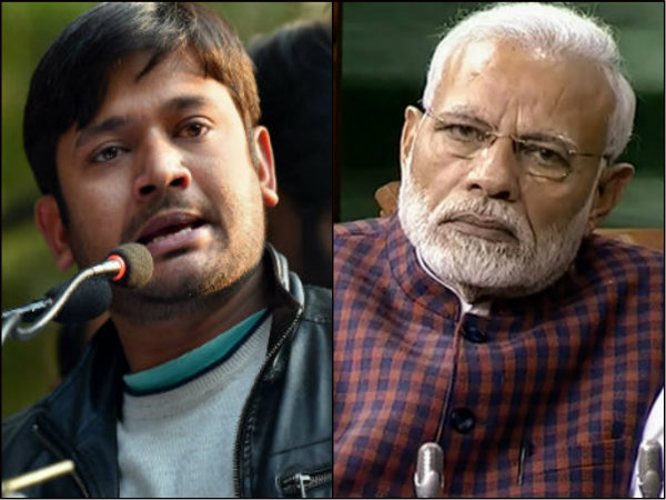 তুলনায় মোদী-কানহাইয়ার প্রচার