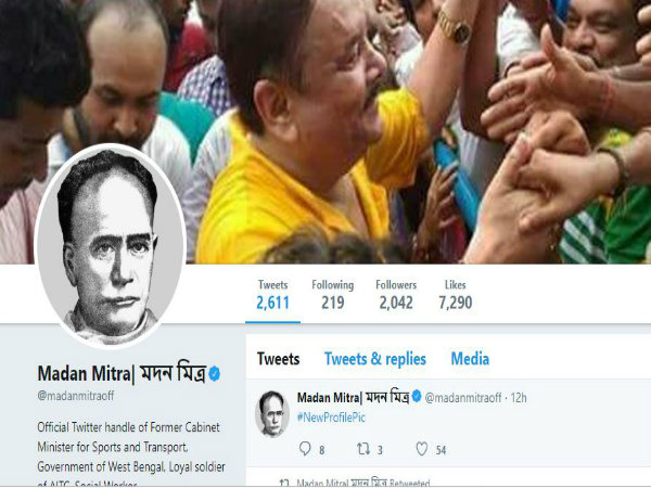 মদন মিত্রের প্রোফাইল মদন মিত্রের প্রোফাইল