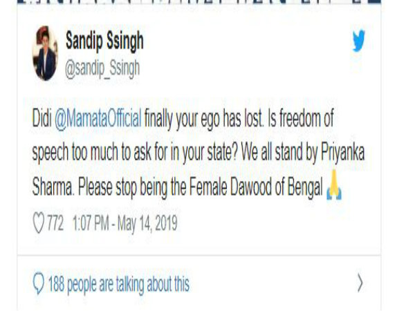 মমতাকে সাদ্দাম হুসেনের সঙ্গে তুলনা বলিউডের তারকা অভিনেতার! টুইট বার্তায় যা উঠে এলো