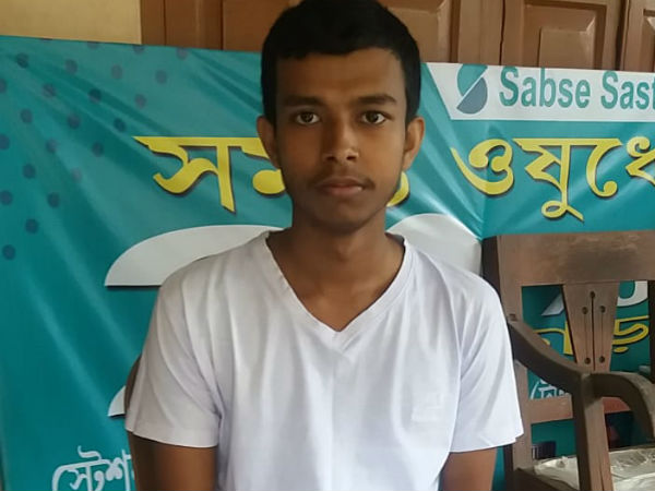 তৃতীয়স্থান, প্রাপ্ত নম্বর ৪৯৪(৯৮.৮%) তৃতীয়স্থান, প্রাপ্ত নম্বর ৪৯৪(৯৮.৮%)