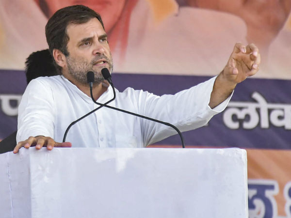 কংগ্রেস কংগ্রেস