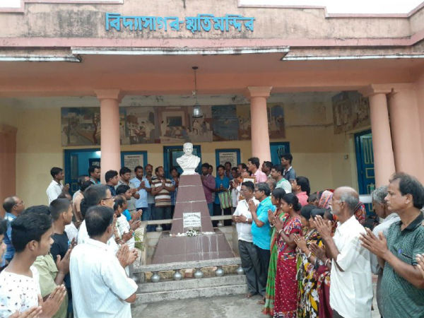 উপযুক্ত ব্যবস্থা নিক প্রশাসন উপযুক্ত ব্যবস্থা নিক প্রশাসন