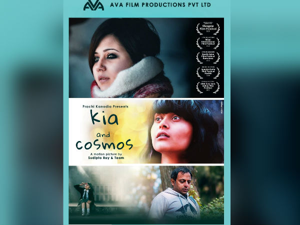  'পাস' পেতে হলে কী করতে হবে? 