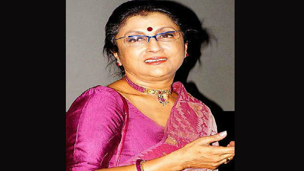 'পরস্পরের মধ্যে বিশ্বাস রাখুন' 'পরস্পরের মধ্যে বিশ্বাস রাখুন'