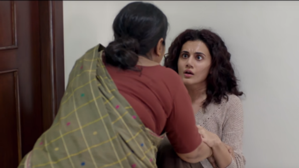 মোচড় কোথায়? মোচড় কোথায়?