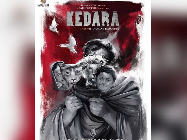 একগুচ্ছ অন্য ধারার ছবি 