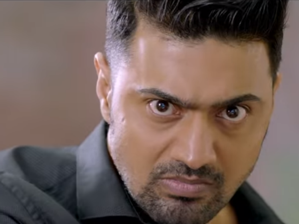 সবশেষে সবশেষে