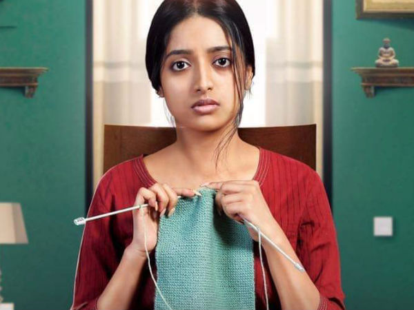  সোয়েটার 