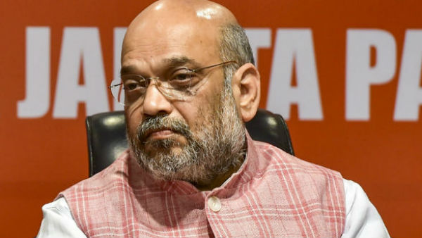 বিজেপি সভাপতি হিসেবে অমিত শাহকে নিয়ে জল্পনা চরমে! চূড়ান্ত সিদ্ধান্ত কবে, জেনে নিন বিস্তারিত বিজেপি সভাপতি হিসেবে অমিত শাহকে নিয়ে জল্পনা চরমে! চূড়ান্ত সিদ্ধান্ত কবে, জেনে নিন বিস্তারিত