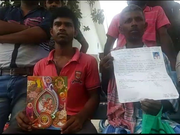 পণের খাট ভালো না দেওয়ায় বধূকে খুনের অভিযোগ মালদহে পণের খাট ভালো না দেওয়ায় বধূকে খুনের অভিযোগ মালদহে