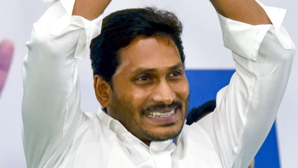 'প্রজা বেদিকা' ভেঙে ফেলা 'প্রজা বেদিকা' ভেঙে ফেলা