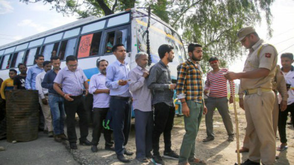 নজরদারির ব্যবস্থা নজরদারির ব্যবস্থা