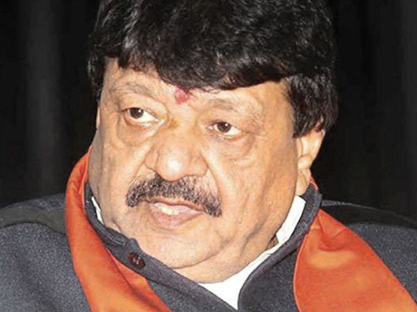 'রাজ্যে অবৈধ বাংলাদেশী'