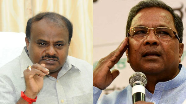 সিদ্দারামাইয়া কী বলছেন