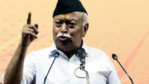 সঙ্ঘের পত্রিকায় 'বিপদ'-বার্তা