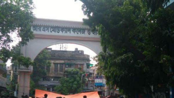 এনআরএস-এ যাওয়া প্রসঙ্গে...