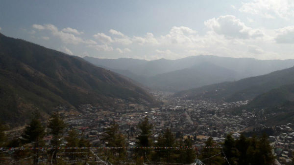 দ্বিতীয় দিন